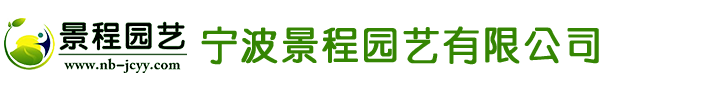 廣州鴻華智能裝備有限公司